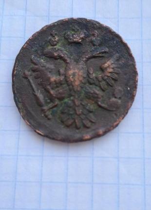 Старовинна монета "денга" 1737 рік анна іоанова3 фото