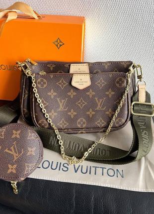 Сумка в стилі lv multi pochette green premium