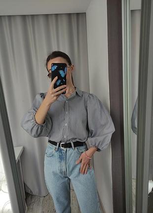 Стильна блуза у смужку