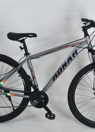 Велосипед гірський 29" konar 080 mtb сірий + комплект мигалок
