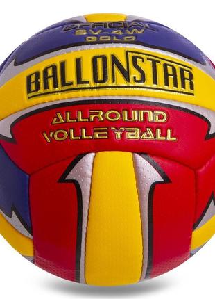 М'яч волейбольний ballonstar lg2078 (pu, №5, 3 шари, зшитий вр...