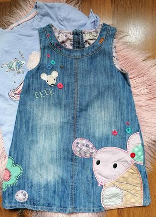 Джинсовый сарафан💙🐭