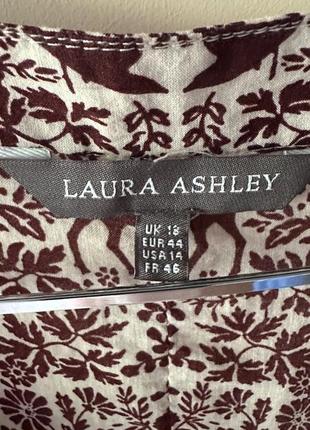 Блуза 100% віскоза  laura ashley