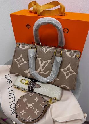 Сумка женская в стиле louis vuitton onthego east west 1:1 высочайшее качество