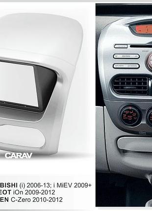 2-din перехідна рамка citroen c-zero 2010-2012 / mitsubishi i ...