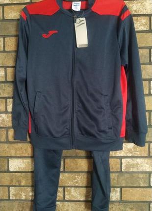 Спортивный костюм joma