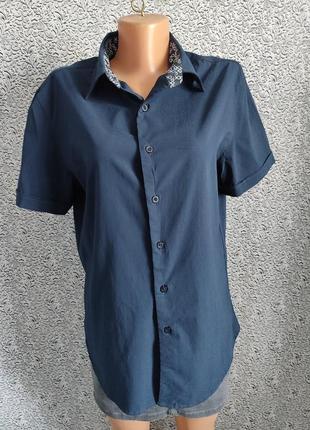 Чоловіча сорочка