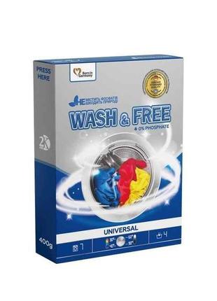 Пральний порошок 400г універсальний тм washfree