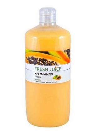 Крем-мило papaya 1000 мл тм fresh juice