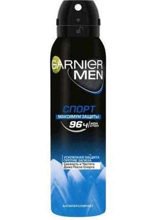 Дезодорант-антиперспірант спорт спрей 150мл тм garnier