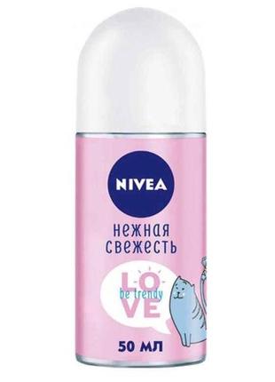 Антиперспірант love be trendy ніжна свіжість 50 мл тм nivea