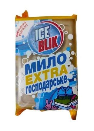 Мило господарське extra 72%, 150г tm ice blik