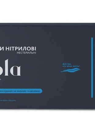 Рукавички м нестері нітрил (50пар) чорні №2 тм віола