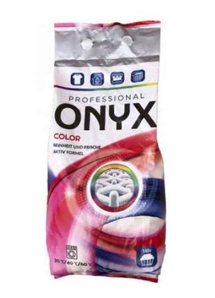 Пральний порошок 8,4кг proff, концентрат color тм onyx