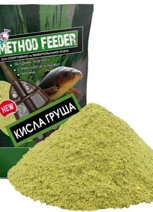 Прикорм method feeder — кисла груша 1000 гр.тм ай підсей