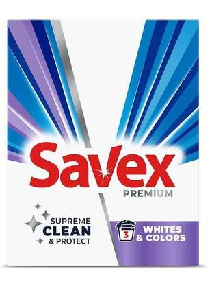 Пральний порошок 400г руч supreme clean protect (premium white...