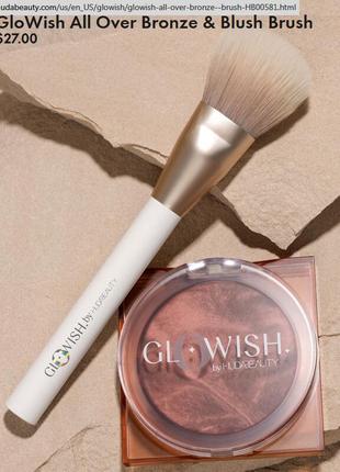 Кисть для нанесения румян и бронзера huda beauty glowish face bronze & blush complexion brush2 фото