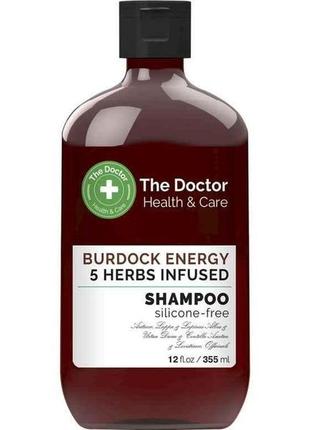 Шампунь 355мл burdock energy тм doctor hc