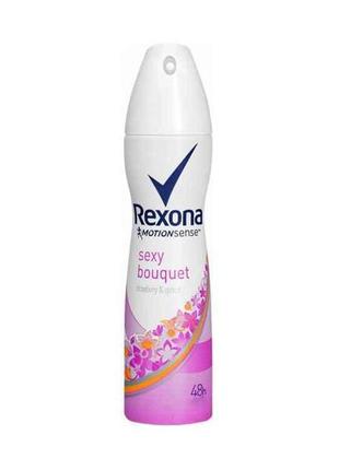 Дезодорант (спрей) жіночий 150 мл яскравий букет тм rexona1 фото