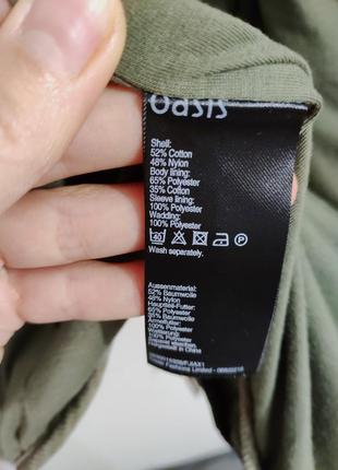 Класична куртка кольору хакі8 фото