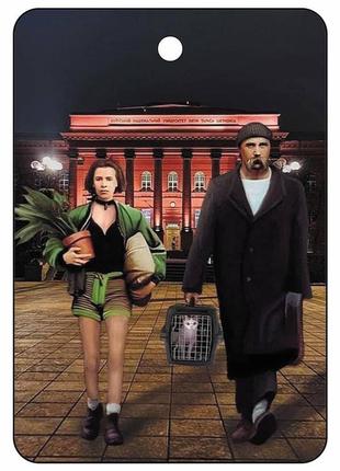 Ароматизатор в машину картонная подвеска пахучка в авто "тарас и леся"