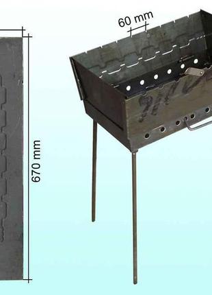 Мангал-валіза s = 2 мм (на12 шампурів, ніжка d = 12 мм) тм харків