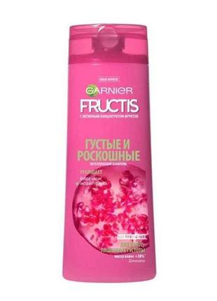 Шампунь 400мл густе та розкішне тм garnier fructis