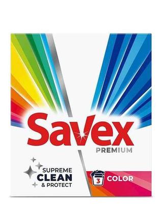 Пральний порошок 400г (premium color) тм savex