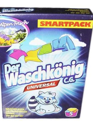 Пральний порошок 375г к/к universal тм waschkonig