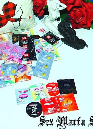 Набір презервативів 7 шт, випадковий набір із презервативів, к...