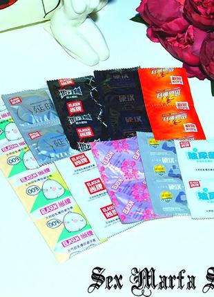 20 шт подарунковий набір презервативів, випадковий набір із пр...