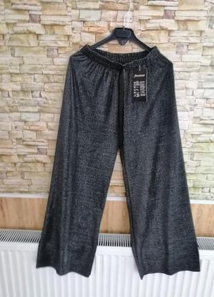 Летние брюки кюлоты на высокой посадке с люрексом