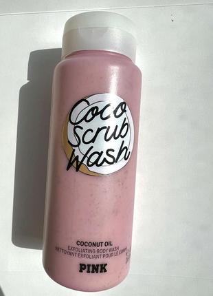 Гель для душу-скраб coco scrub wash pink victoria's secret1 фото