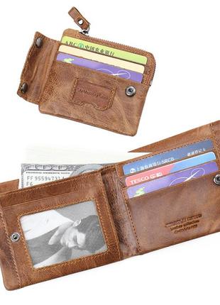 Мужской кожаный кошелек портмоне коричневый натуральная кожа9 фото