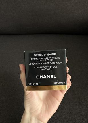 Тіні chanel у відтінку rose synthétique.3 фото