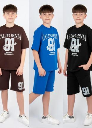 Літній комплект футболка та шорти, летний комплект футболка и шорты, підлітковий костюм футболка та шорти, літній костюм для хлопця