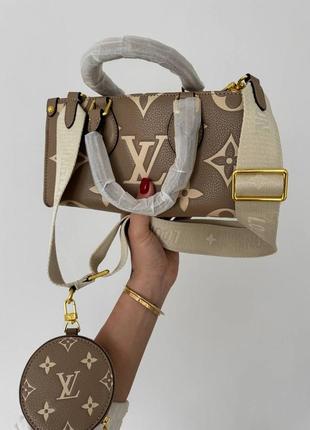 Сумка жіноча в стилі louis vuitton onthego east west beige  1:1 найвища якість