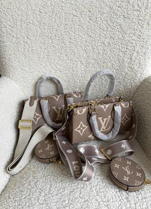 Сумка женская в стиле louis vuitton onthego east west beige 1:1 высочайшее качество9 фото