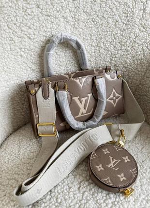 Сумка женская в стиле louis vuitton onthego east west beige 1:1 высочайшее качество10 фото