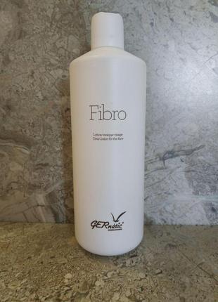 Fibro очищаючий і тонізуючий лосьйон для обличчя