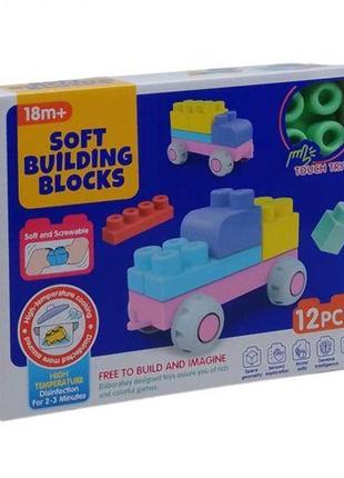 Конструктор гумовий "soft building blocks", 12 деталей