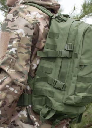 Рюкзак тактический на 40л штурмовой туристический с системой molle