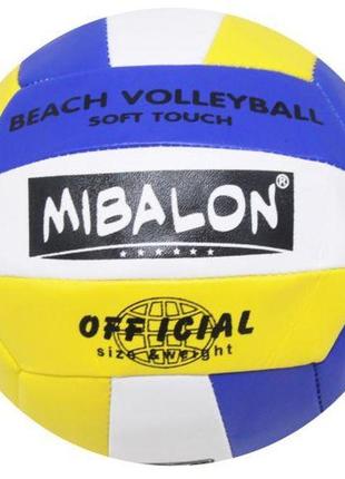 М'яч волейбольний "mibalon official" (від 4)
