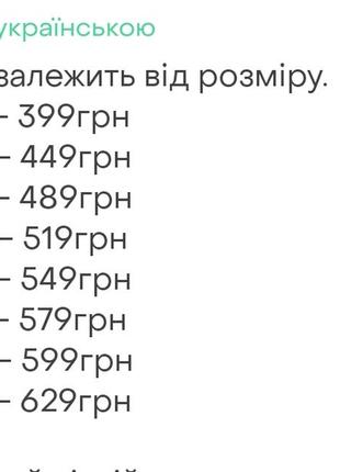 Летний комплект футболка и шорты, летний комплект футболка и шорты, подростковый костюм футболка и шорты, летний костюм для парня2 фото