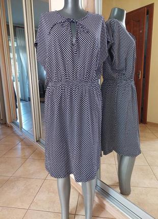 Комфортне плаття 👗 великого розміру