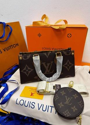 Сумка женская в стиле louis vuitton onthego east west 1:12 фото