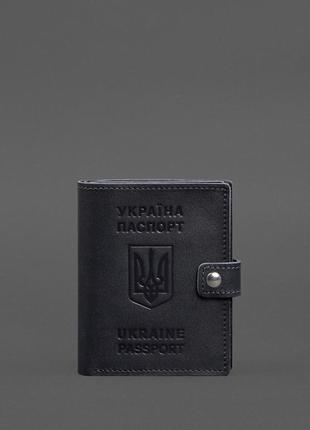 Шкіряна обкладинка-портмоне на паспорт з гербом україни 25.1 темно-синя blanknote арт. bn-op-25-1-navy-blue