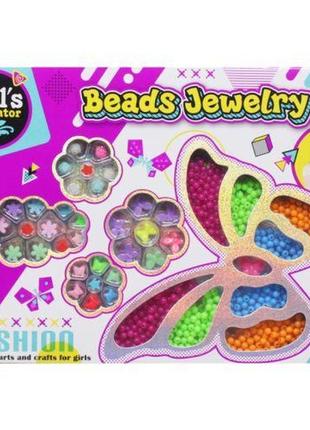 Набор бусин "beads jewelry" с леской