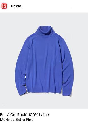 Водолазка джемпер uniqlo