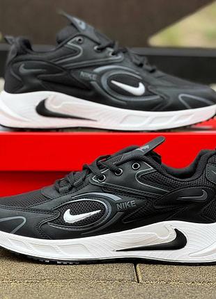 Кроссовки nike